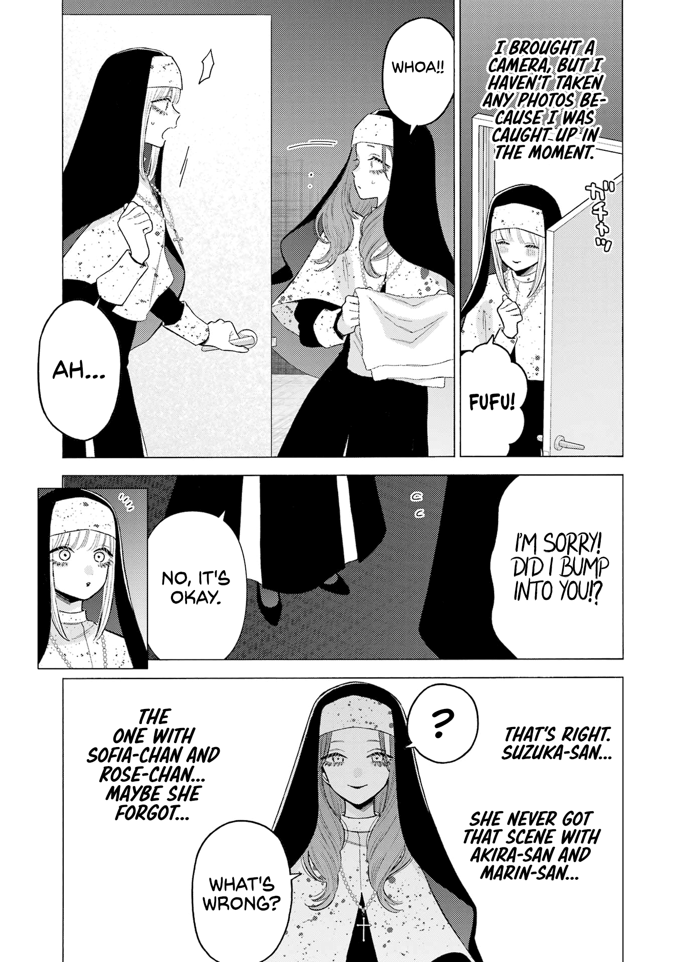 My Dress-Up Darling, Chapter 84 image 20